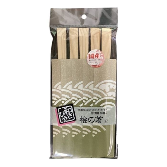 ヤナギプロダクツ 国産桧天削箸10膳 21cm和さびや