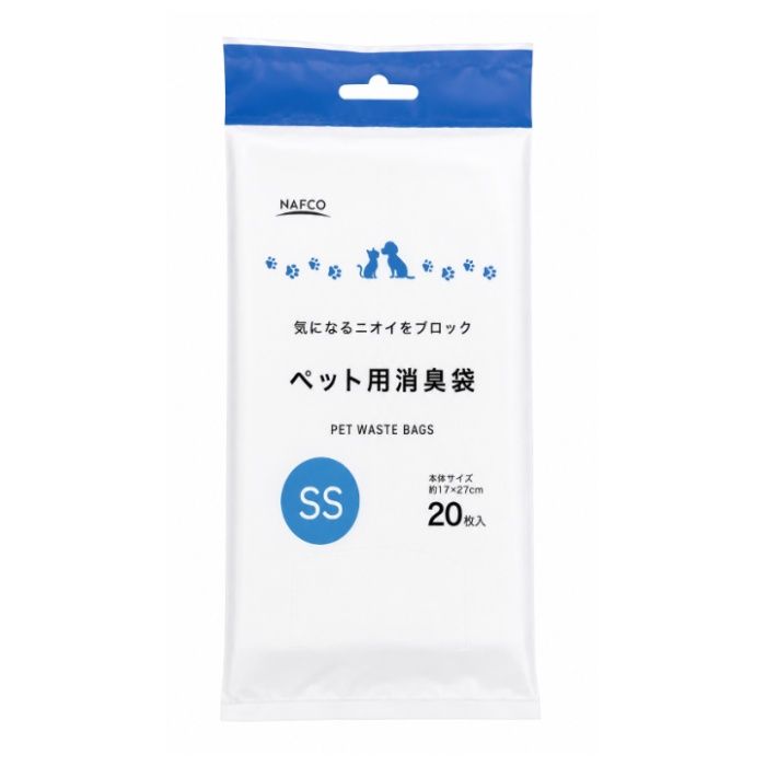ナフコ ペッ卜用消臭袋 SSサイズ　20枚