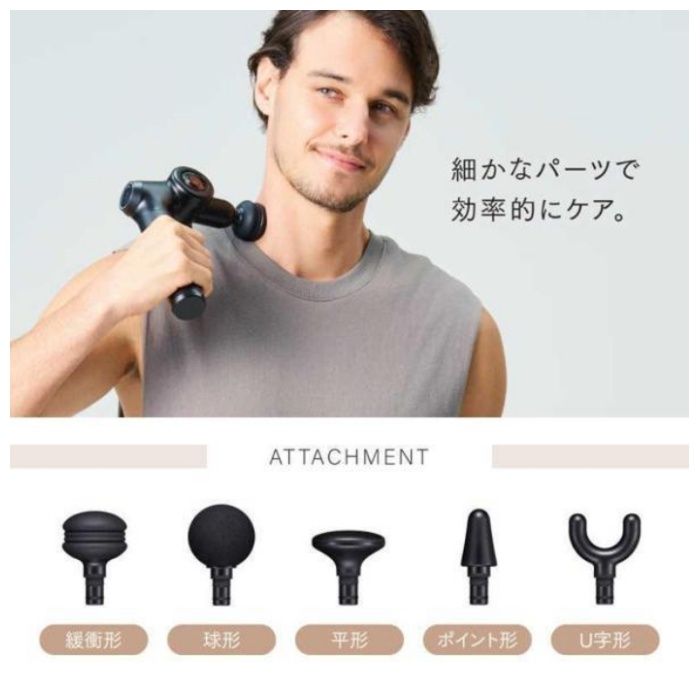 MYTREX REBIVE EX FIT BK(リバイブ イーエックスフィットブラック) MT-RBEF24Bの説明画像4