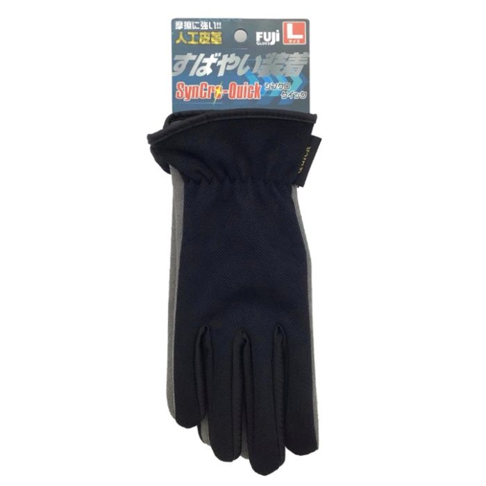 シンクロクイックL F7742L