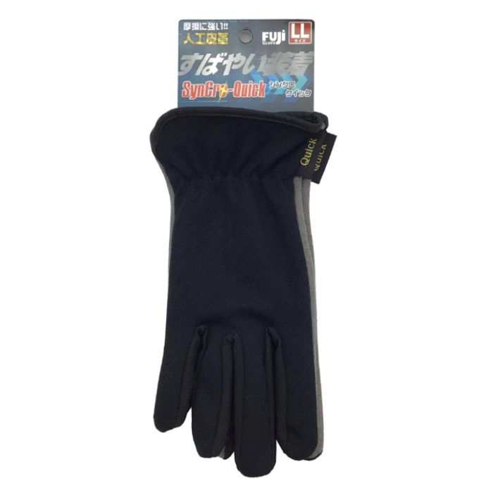 シンクロクイックLL F7743LL