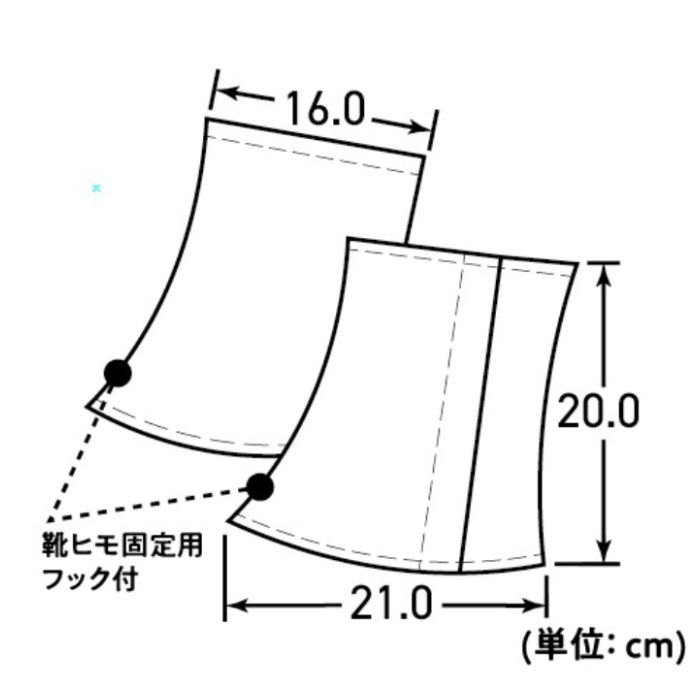 デニム脚絆 M N2802-Mの説明画像4
