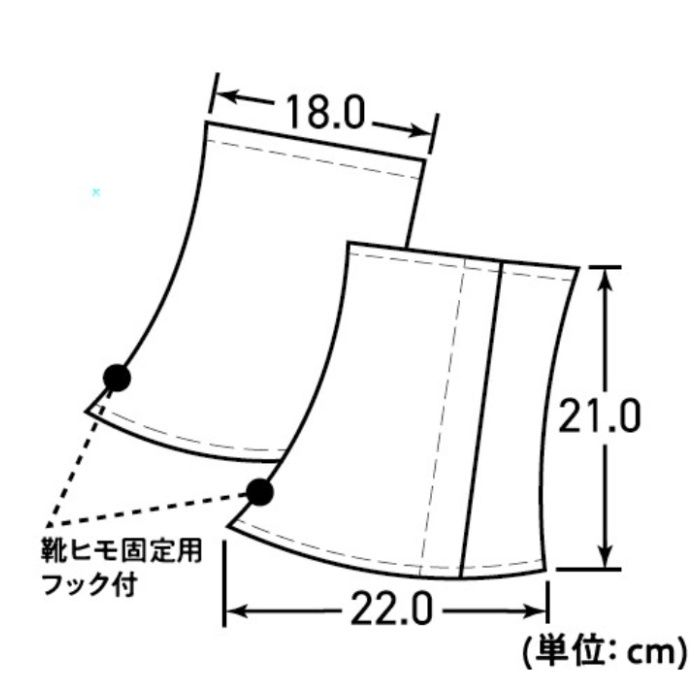 デニム脚絆 L N2802-Lの説明画像4