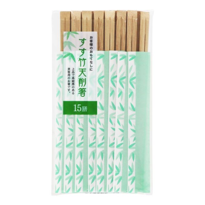大和物産 すす竹天削箸 15膳