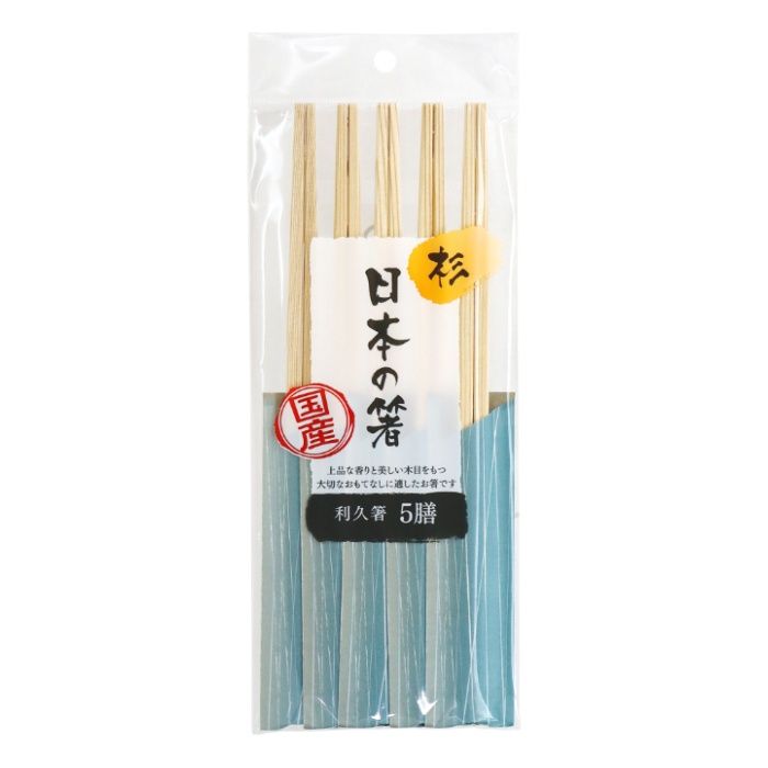 大和物産 日本の箸杉利久箸 24cm5膳