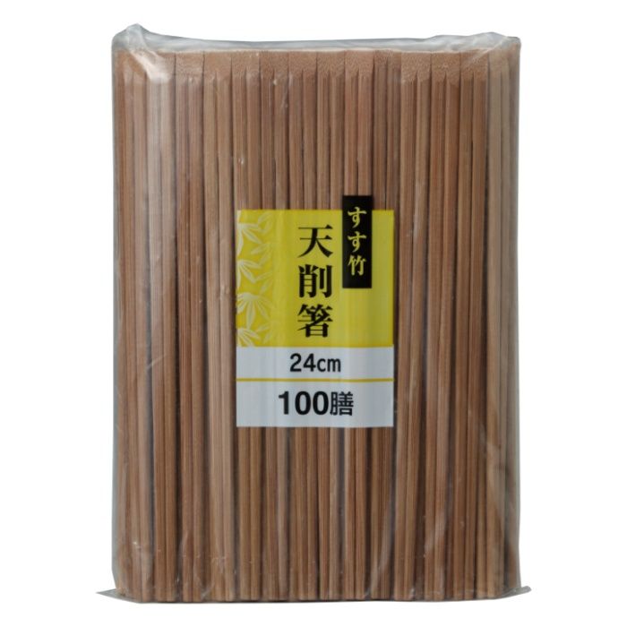 大和物産 すす竹天削箸 裸24cm