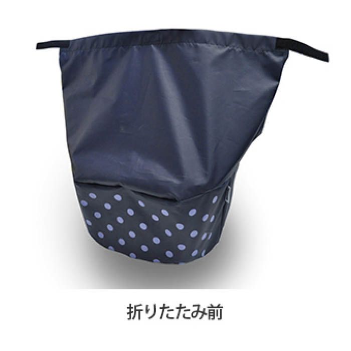 Panasonic(パナソニック) フロント用バスケットカバー NSAR147 ネイビードットの説明画像2