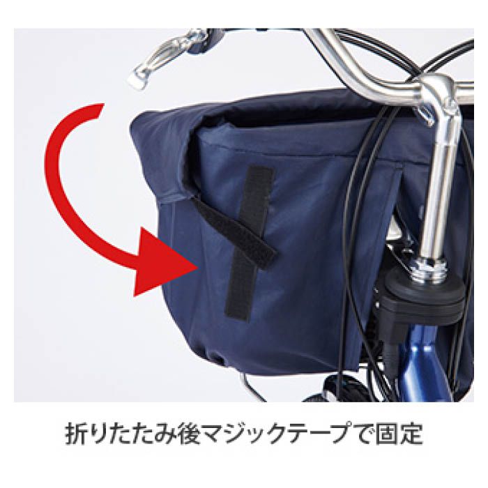 Panasonic(パナソニック) フロント用バスケットカバー NSAR147 ネイビードットの説明画像4