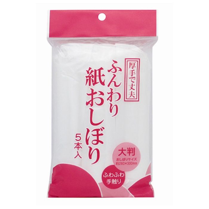 アートナップ ふんわり紙おしぼり 5P