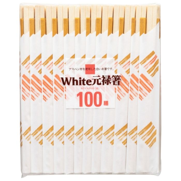 ヤナギプロダクツ ホワイト元禄箸 100膳袋入
