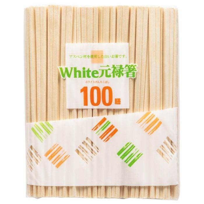 ヤナギプロダクツ ホワイト元禄箸 100膳裸