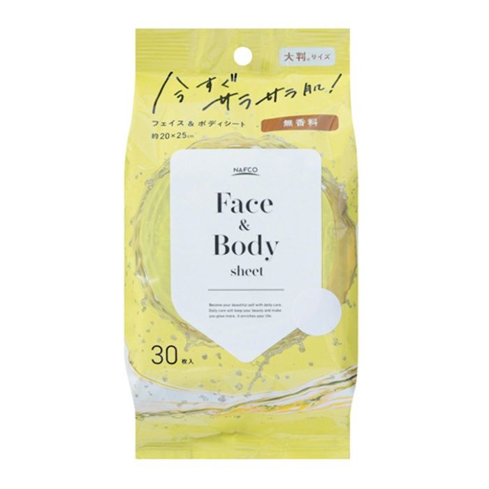 ナフコ フェイス&ボディシート 無香料30枚
