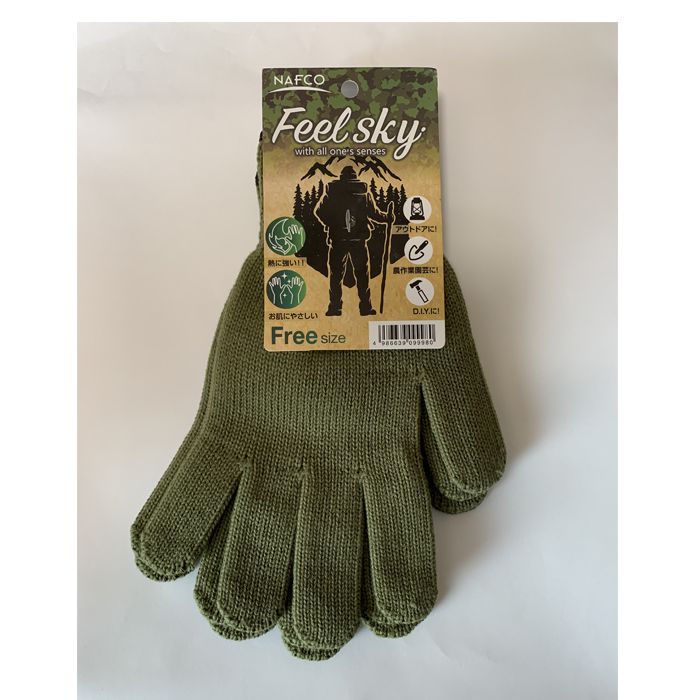 FeelSky 純綿カラー手袋2P オリーブ