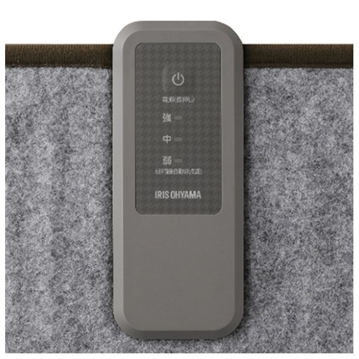 アイリスオーヤマ ぐるポカパネルヒーター APH-R12B-DTの説明画像3