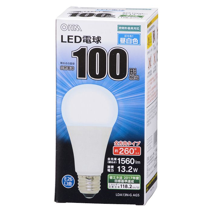 LED100W形全方向N色 LDA13N-G　AG5A