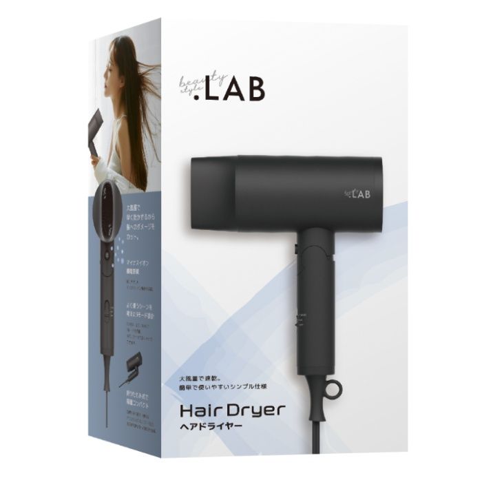 BEAUTY.LAB ビューティドットラボ ヘアドライヤー ブラック TOA-BLDRY-BKの説明画像2