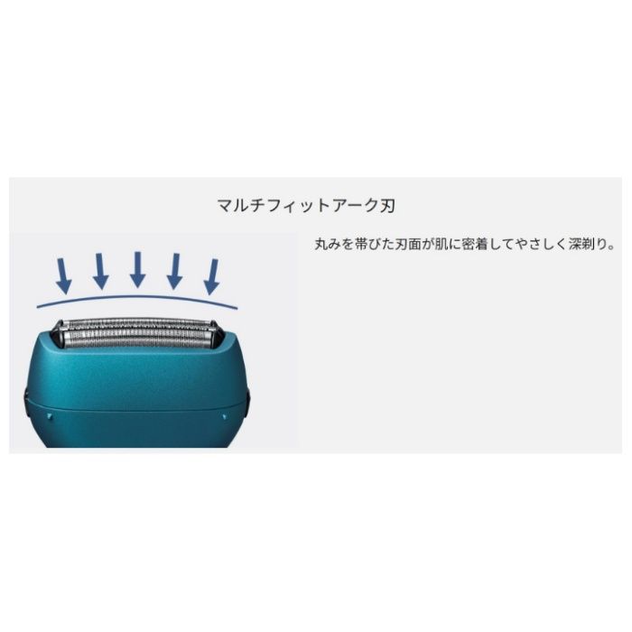 パナソニック 3枚刃メンズシェーバー　シルバー ES-RT4N-Sの説明画像4