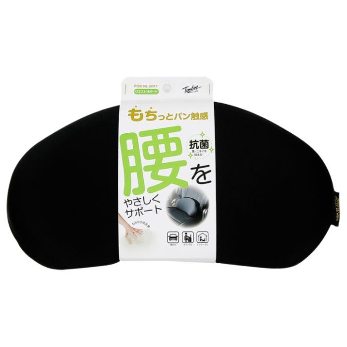 錦産業 ポンデソフト 腰サポート　BK