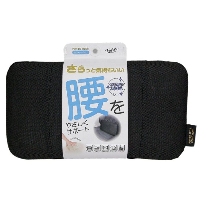 錦産業 ポンデメッシュ マルチクッション　BK