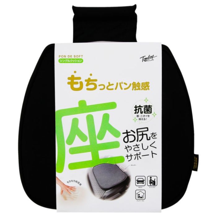 錦産業 ポンデソフト シングルクッション　BK