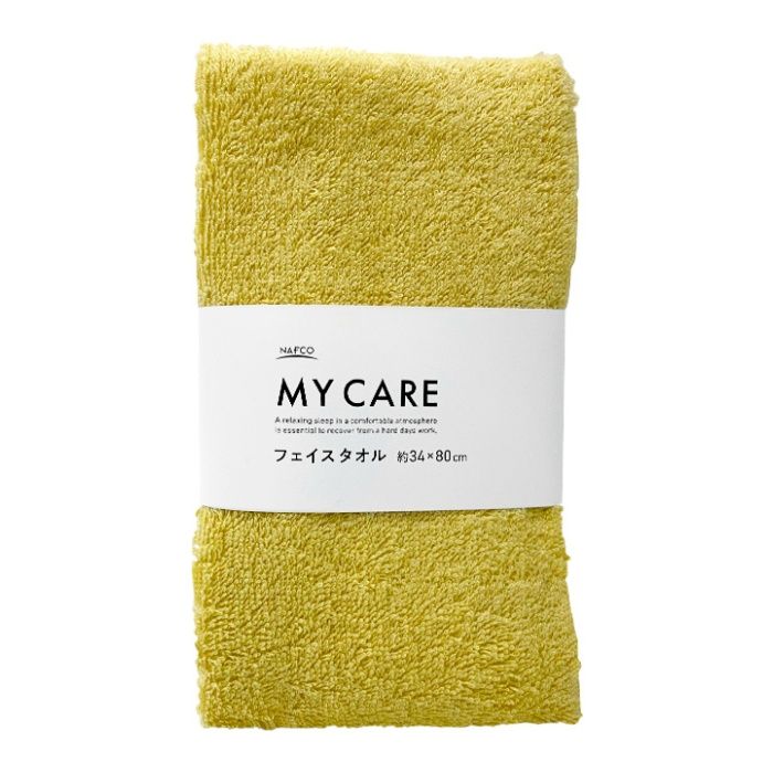 フェイスタオル 34×80cm マイケア YE