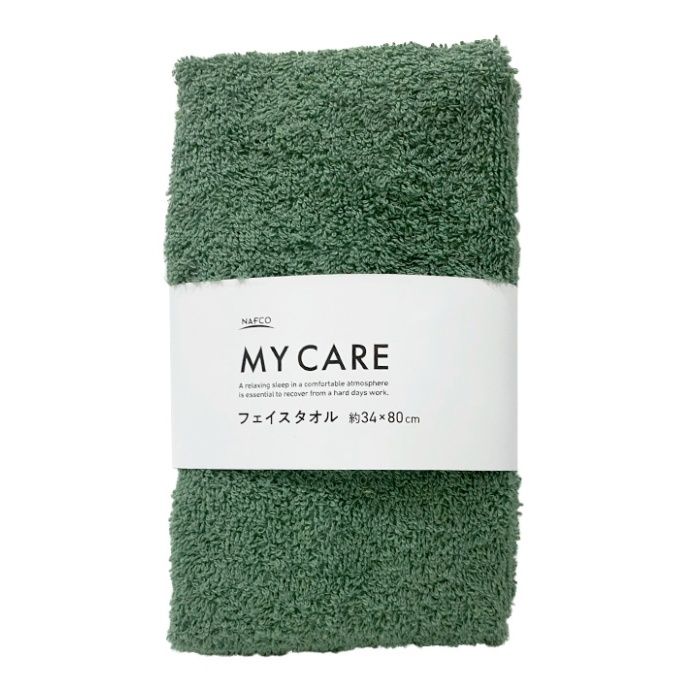 フェイスタオル 34×80cm マイケア KH