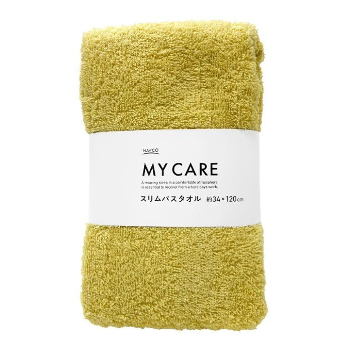 スリムバスタオル 34×120cm マイケア YE