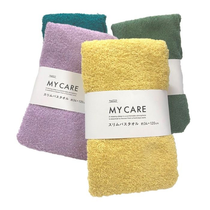 スリムバスタオル 34×120cm マイケア YEの説明画像2