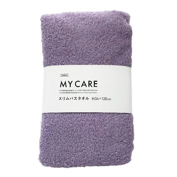 スリムバスタオル 34×120cm マイケア PU