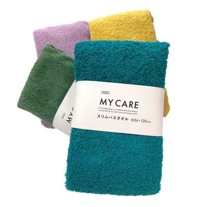 スリムバスタオル 34×120cm マイケア BLの説明画像2