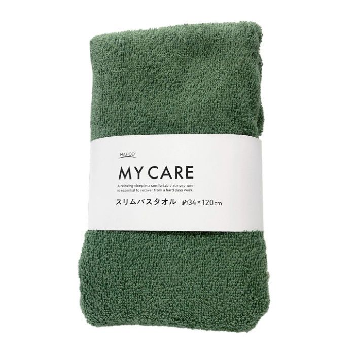 スリムバスタオル 34×120cm マイケア KH