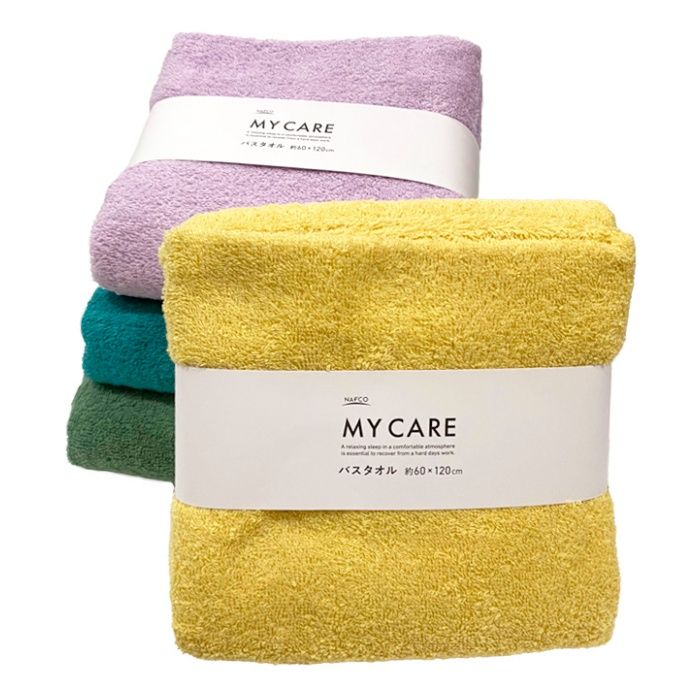 バスタオル 60×120cm マイケア YEの説明画像2