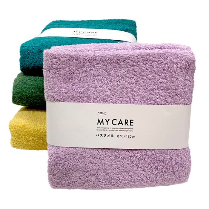 バスタオル 60×120cm マイケア PUの説明画像2