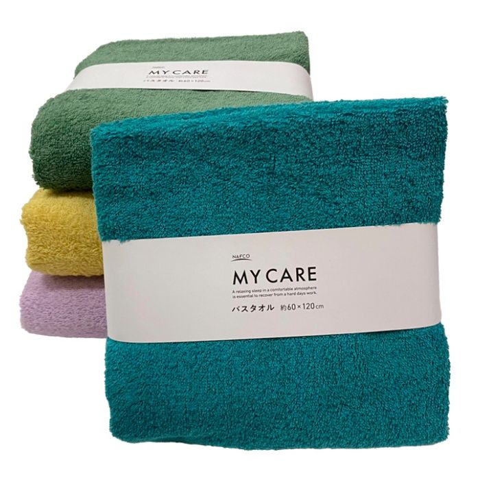 バスタオル 60×120cm マイケア BLの説明画像2