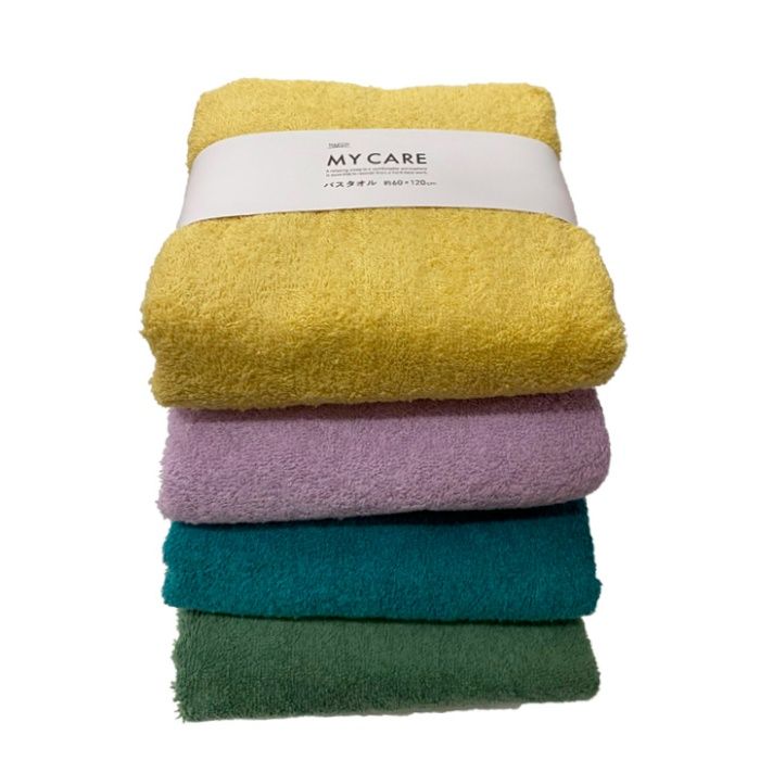 バスタオル 60×120cm マイケア BLの説明画像3
