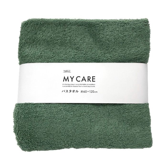 バスタオル 60×120cm マイケア KH