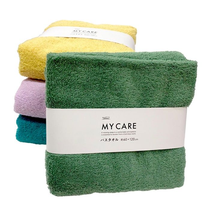 バスタオル 60×120cm マイケア KHの説明画像2