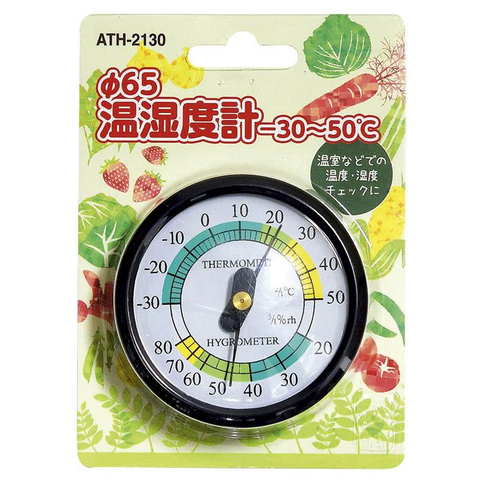 温湿度計シリーズ Φ65温湿度計 ATH-2130