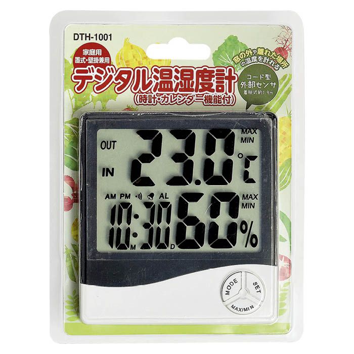 温湿度計シリーズ デジタル温湿度計 DTH-1001