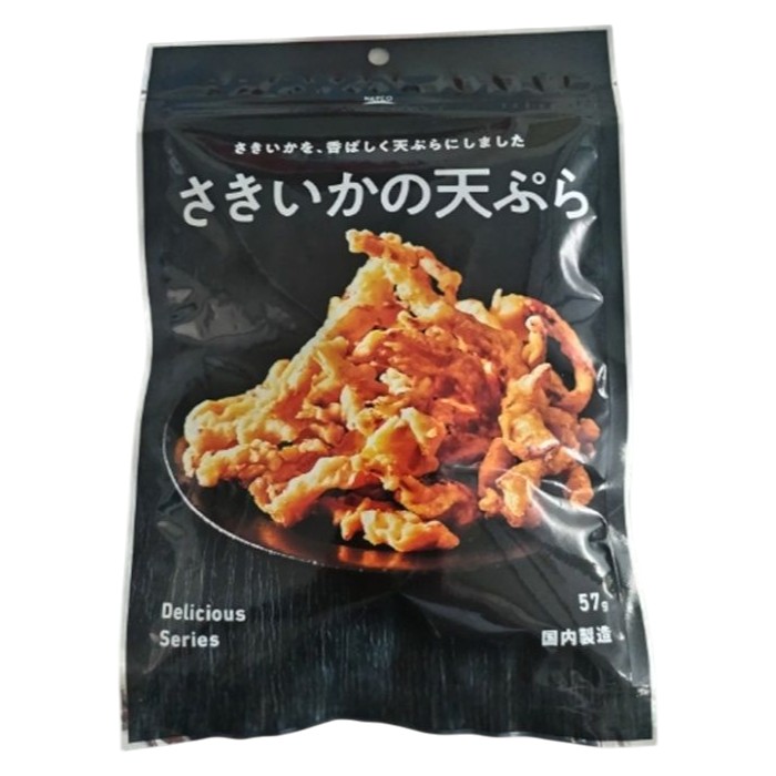 友口 さきいかの天ぷら 57g