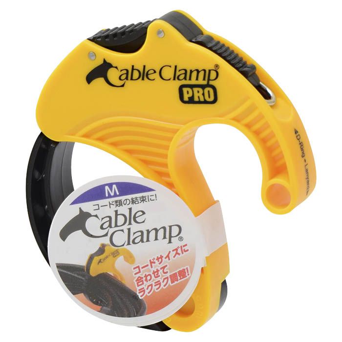 Cable Clamp M