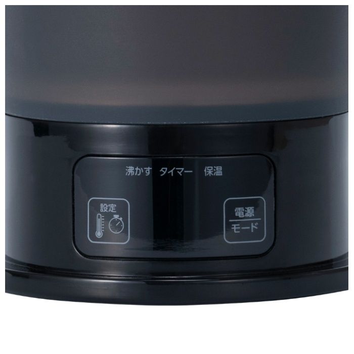 MCO 折りたためるケトル　多機能 MBE-TK04/WHの説明画像3