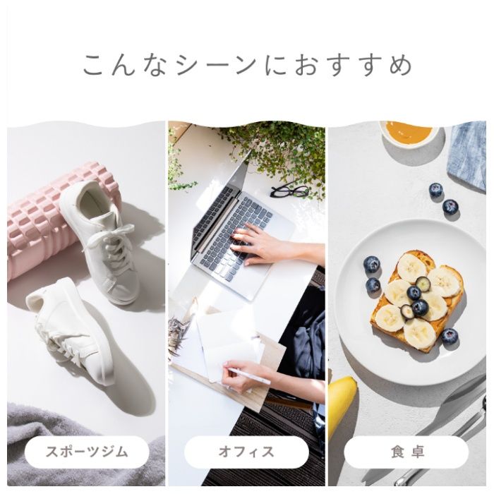 macaful マルチシェイカー MKS-1B-Kの説明画像4