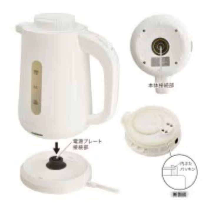 オーム電機 電気ケトル COK-WSK800A-Wの説明画像2