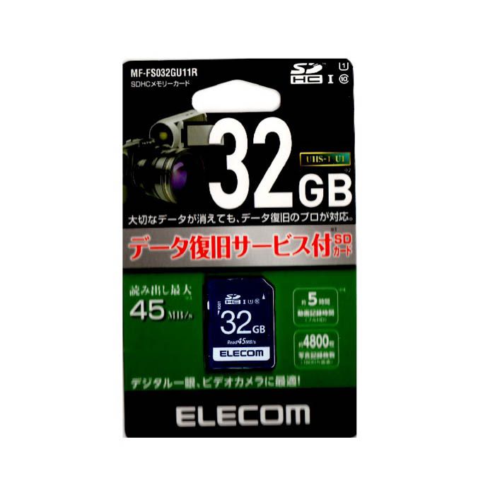 ELECOM SDHCカード FS032GU11R