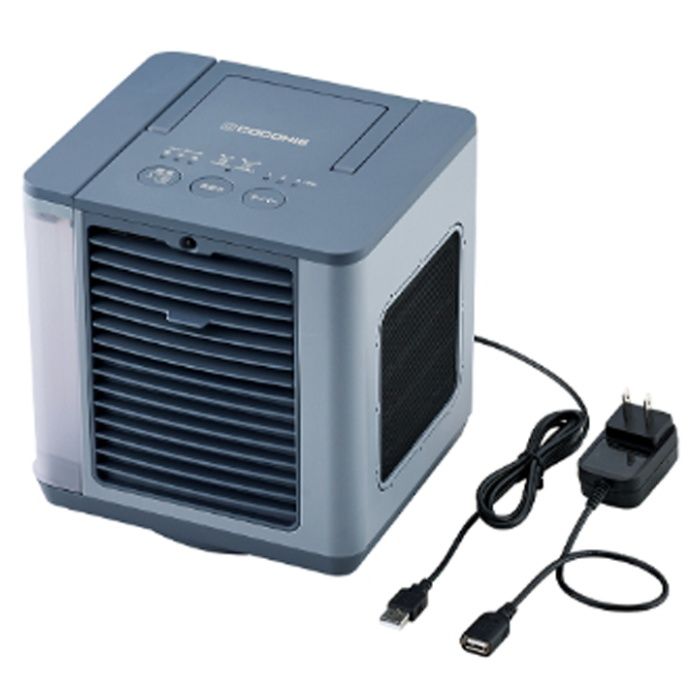 ショップジャパン ここひえ　R8　ブルーグレー CCH8BGWSの説明画像2