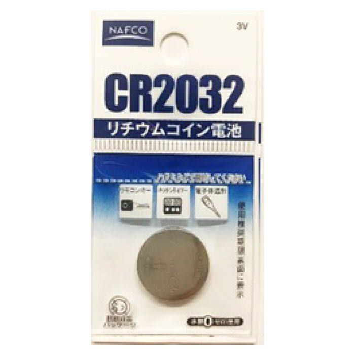 リチウムコイン電池 CR2032NF