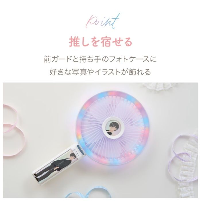 APIX Big Love FAN AHF-104 WHの説明画像3