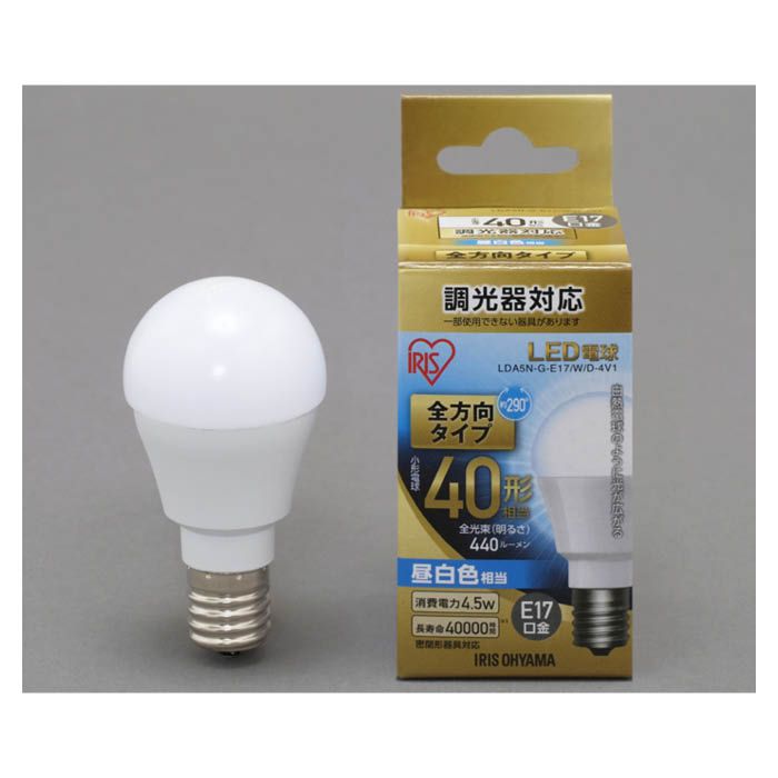 LED電球E17 40形 昼白色 LDA5N-G-E17/W/D-4V1