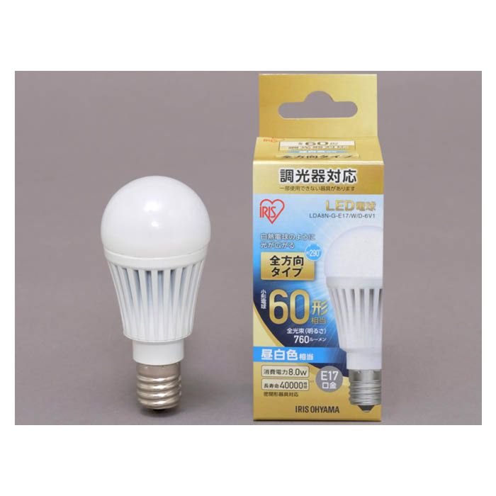 LED電球E17 60形 昼白色 LDA8N-G-E17/W/D-6V1